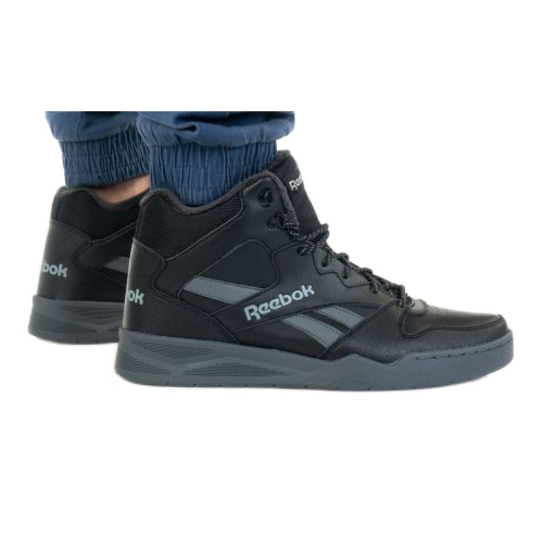 Reebok Royal HI2 M FW0878 negru gri