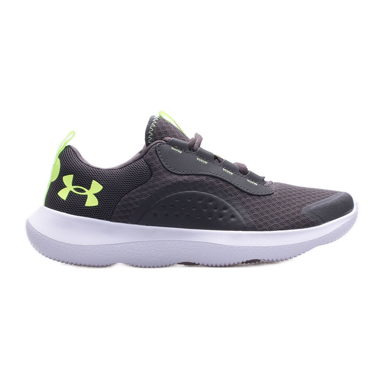 Pantofi pentru bărbați Under Armour 3023639-104 gri