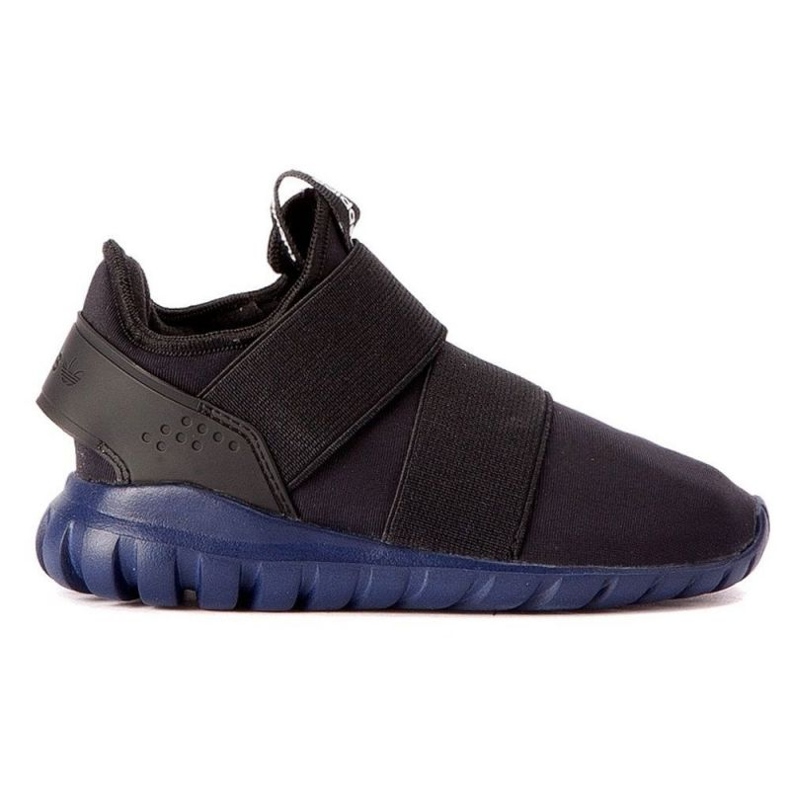 Pantofi adidas Originals Tubular Radial 360I S32100 negru
