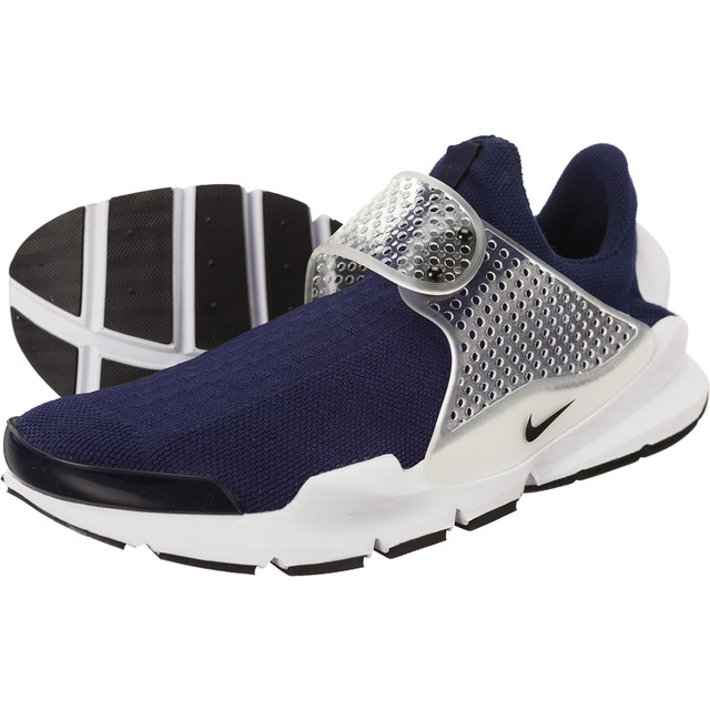 Nike Sock Dark Kjcrd 400 albastru marin