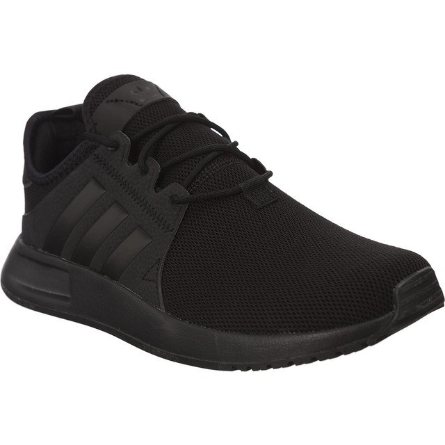 Adidas X Plr J 879 negru