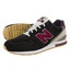 New Balance Mrl996nd negru
