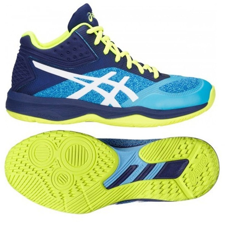 Pantofi de volei Asics Netburber Ballistic M 1052A001-400 multicolor albastru marin