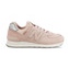 New Balance Wl574ops Sateen Tab Oyster roz cu argint metalic multicolor gri