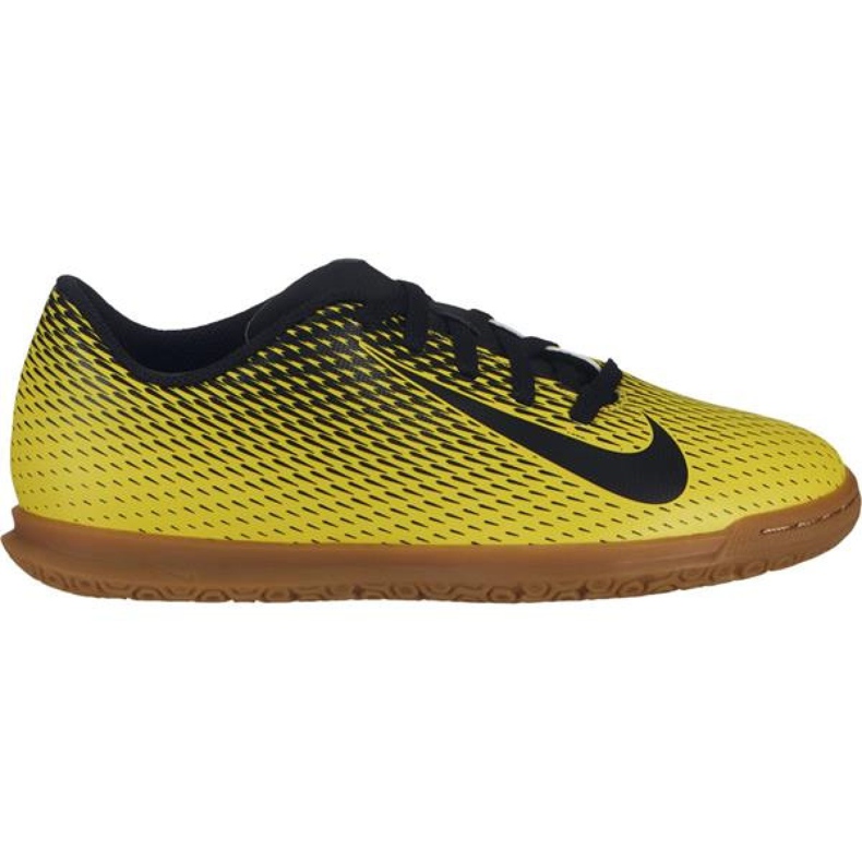 Încălțăminte de interior Nike Bravatax Ii Ic Jr 844438-701 multicolor galben Încălțăminte de interior Nike Bravatax Ii Ic Jr 844438-701 multicolor galben