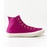 Converse Chuck Taylor All Star Scallop 424 Activ Fuchsia de aur Egret violet roz