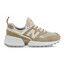New Balance Ws574prb Tămâie sport cu piersic alb maro