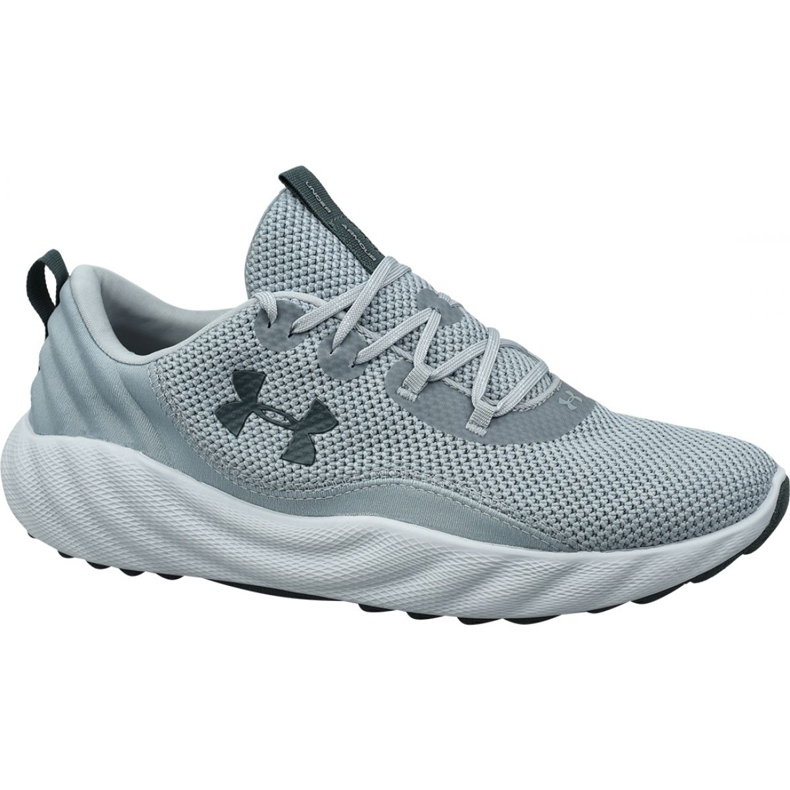 Under Armour Charged Will M 3022038-103 gri