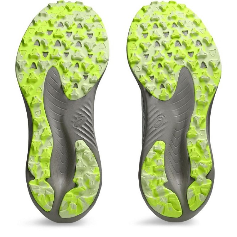 Pantofi Asics Gel Excite Trail 2 1012B412200 bej 2