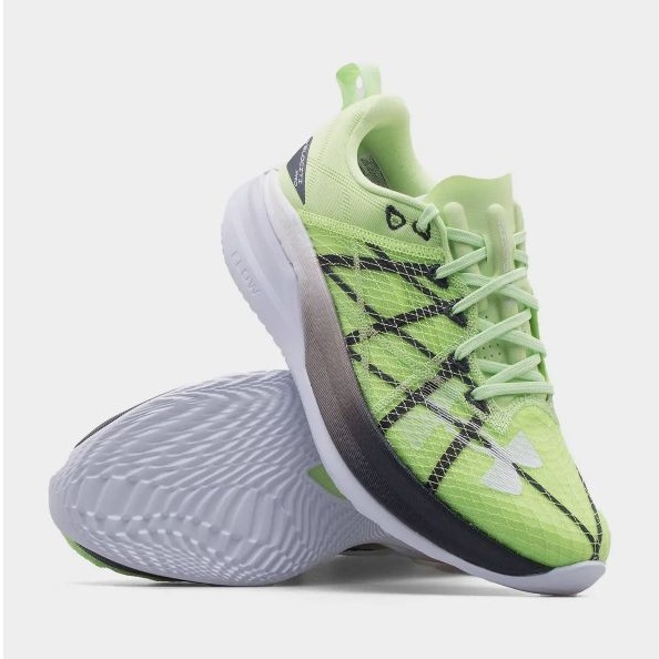 Pantofi Under Armour Velociti Pro 3027560 M-300 verde 1