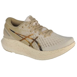 Pantofi de alergare Asics GlideRide 2 1012B018-101 bej 4