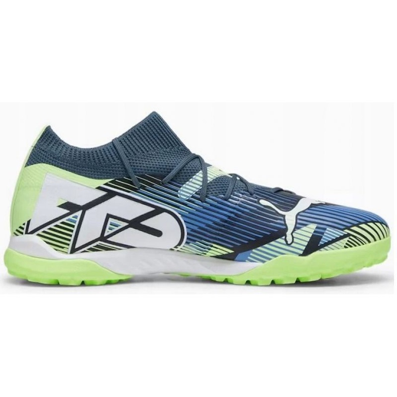 Pantofi de fotbal Puma Future 7 Match Tt 107937 03 verde 2