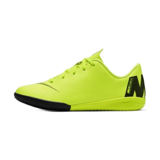 Încălțăminte de interior Nike Mercurial VaporX 12 Academy Ps Ic Jr AH7352-701 galben galben 1