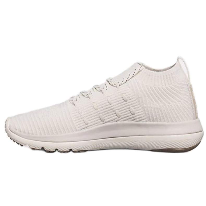 Under Armour Slingflex Rise W 3000096-105 alb 1 Under Armour Slingflex Rise W 3000096-105 alb 1