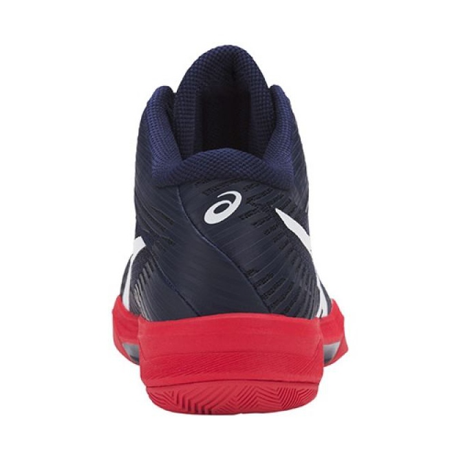 Asics b700n new arrivals