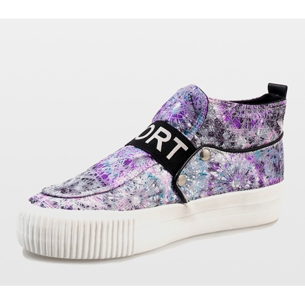 Adidași albi 623 multicolor 2