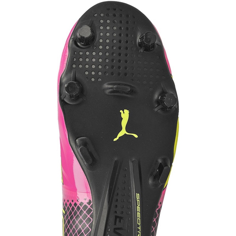 Ghete de fotbal Puma evoSPEED 1.5 Tricks Fg multicolor galben 1