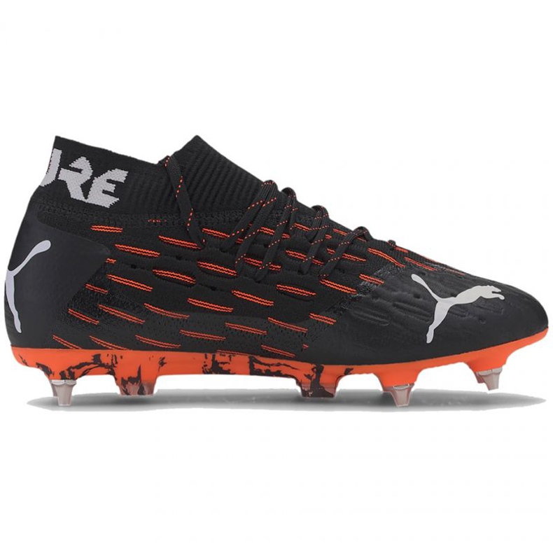 Ghete de fotbal Puma Future 6.1 Netfit MxSG M 106178 01 multicolor negru 1