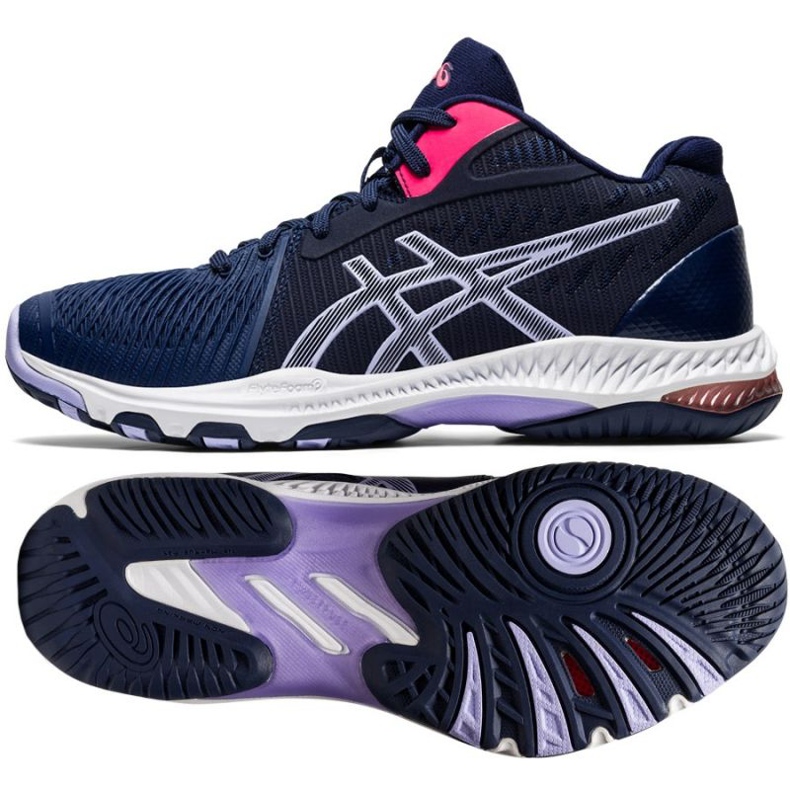 Asics Netburner Ballistic Ff Mt 2 W 1052A034 400 pantofi de volei multicolor negru 1