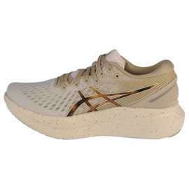 Pantofi de alergare Asics GlideRide 2 W 1012B018-101 bej 1