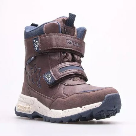 Pantofi Kappa Kone Tex 260976K-5067 maro 1